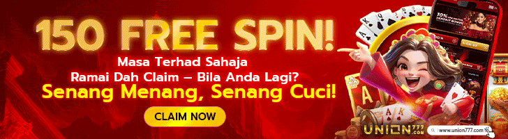 Iklan 2
