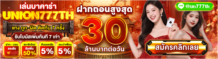 Iklan 1
