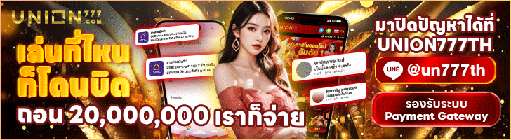 Iklan 3